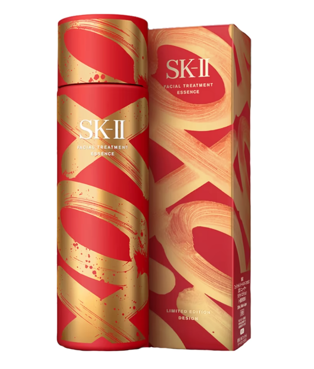 SK II XOXO Lunar New Year Pitera Facial Treatment Essenc Essence